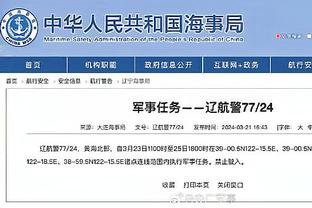 必威官方网站备用网页截图0